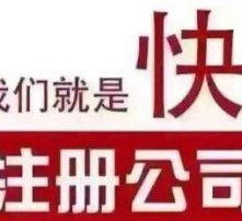 高清图片代理代办服务 便捷高效获取优质视觉资源的专业解决方案