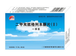院内中标产品代理加盟 把握医疗市场新机遇的黄金路径